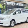 toyota alphard 2010 quick_quick_DBA-ANH20W_ANH20-8094227 image 1