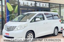 toyota alphard 2010 quick_quick_DBA-ANH20W_ANH20-8094227