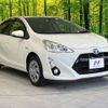 toyota aqua 2016 -TOYOTA--AQUA DAA-NHP10--NHP10-6501625---TOYOTA--AQUA DAA-NHP10--NHP10-6501625- image 18