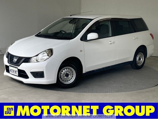 2018 Nissan Ad Van DBF VY12 2WD Car Price 3 456