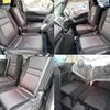 nissan serena 2020 quick_quick_DAA-HFC27_HFC27-069934 image 7