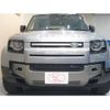land-rover defender 2023 CFJ1646833 image 15