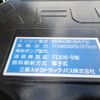 mitsubishi-fuso fighter 2024 -MITSUBISHI--Fuso Fighter 2KG-FK62FZ--FK62FZ-616353---MITSUBISHI--Fuso Fighter 2KG-FK62FZ--FK62FZ-616353- image 27