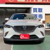 mazda cx-3 2015 -MAZDA 【足立 302ﾉ7255】--CX-3 LDA-DK5FW--DK5FW-103323---MAZDA 【足立 302ﾉ7255】--CX-3 LDA-DK5FW--DK5FW-103323- image 35