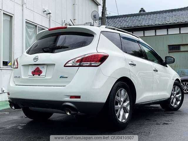 nissan murano 2011 504928-925293 image 2