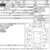 suzuki spacia 2015 -SUZUKI--Spacia MK42S-592796---SUZUKI--Spacia MK42S-592796- image 3