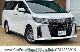 toyota alphard 2021 -TOYOTA--Alphard 6AA-AYH30W--AYH30-0127023---TOYOTA--Alphard 6AA-AYH30W--AYH30-0127023-