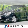 nissan serena 2016 quick_quick_FNC26_FNC26-039258 image 1