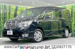 nissan serena 2016 quick_quick_FNC26_FNC26-039258