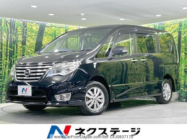 nissan serena 2016 quick_quick_FNC26_FNC26-039258 image 1