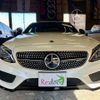 mercedes-benz amg 2018 -MERCEDES-BENZ--AMG CBA-205064--WDD2050642R346092---MERCEDES-BENZ--AMG CBA-205064--WDD2050642R346092- image 3