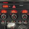 toyota 86 2012 -TOYOTA--86 DBA-ZN6--ZN6-021085---TOYOTA--86 DBA-ZN6--ZN6-021085- image 13