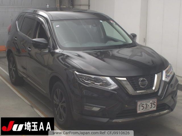 nissan x-trail 2021 -NISSAN--X-Trail T32-556615---NISSAN--X-Trail T32-556615- image 1