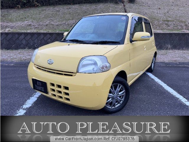 daihatsu esse 2006 -DAIHATSU--Esse L235S--0006540---DAIHATSU--Esse L235S--0006540- image 1