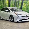 toyota prius 2016 -TOYOTA--Prius DAA-ZVW50--ZVW50-8022399---TOYOTA--Prius DAA-ZVW50--ZVW50-8022399- image 16