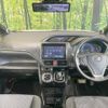toyota voxy 2016 -TOYOTA--Voxy DAA-ZWR80W--ZWR80-0231988---TOYOTA--Voxy DAA-ZWR80W--ZWR80-0231988- image 3