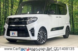 daihatsu tanto 2021 -DAIHATSU--Tanto 5BA-LA660S--LA660S-0048752---DAIHATSU--Tanto 5BA-LA660S--LA660S-0048752-