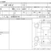 daihatsu hijet-van 2011 -DAIHATSU 【名古屋 480ﾒ7564】--Hijet Van GBD-S321V--S321V-0114292---DAIHATSU 【名古屋 480ﾒ7564】--Hijet Van GBD-S321V--S321V-0114292- image 3