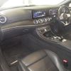 mercedes-benz e-class 2020 -MERCEDES-BENZ--Benz E Class WDD2384772F126500---MERCEDES-BENZ--Benz E Class WDD2384772F126500- image 4