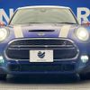 mini mini-others 2018 CFJ1763301 image 16