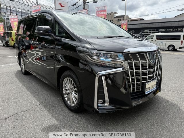 toyota alphard 2020 CFJ1738130 image 1