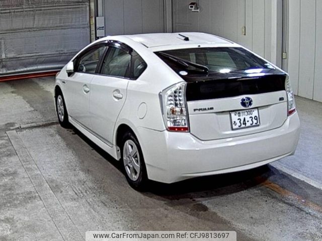 toyota prius 2010 -TOYOTA 【香川 300る3439】--Prius ZVW30-0145666---TOYOTA 【香川 300る3439】--Prius ZVW30-0145666- image 2