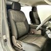 nissan caravan-coach 2022 CFJ1849572 image 4