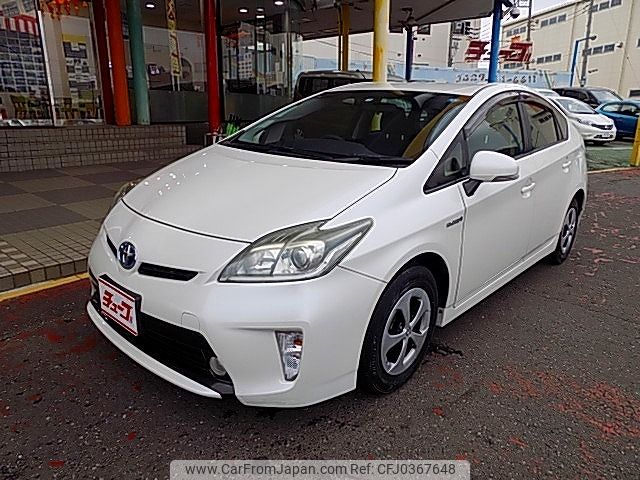 toyota prius 2015 -TOYOTA--Prius DAA-ZVW30--ZVW30-1986554---TOYOTA--Prius DAA-ZVW30--ZVW30-1986554- image 1