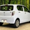 daihatsu mira-e-s 2015 -DAIHATSU--Mira e:s DBA-LA300S--LA300S-1345149---DAIHATSU--Mira e:s DBA-LA300S--LA300S-1345149- image 17