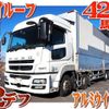 mitsubishi-fuso super-great 2013 -MITSUBISHI--Super Great QKG-FS54VZ--FS54VZ-531087---MITSUBISHI--Super Great QKG-FS54VZ--FS54VZ-531087- image 1