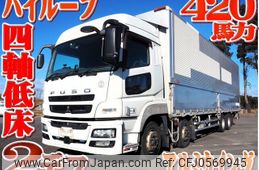 mitsubishi-fuso super-great 2013 -MITSUBISHI--Super Great QKG-FS54VZ--FS54VZ-531087---MITSUBISHI--Super Great QKG-FS54VZ--FS54VZ-531087-