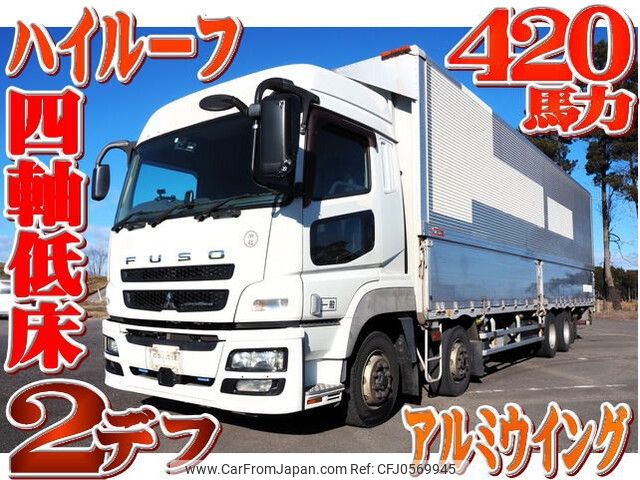 mitsubishi-fuso super-great 2013 -MITSUBISHI--Super Great QKG-FS54VZ--FS54VZ-531087---MITSUBISHI--Super Great QKG-FS54VZ--FS54VZ-531087- image 1