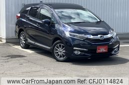 honda shuttle 2017 -HONDA--Shuttle DAA-GP8--GP8-1102081---HONDA--Shuttle DAA-GP8--GP8-1102081-