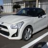 daihatsu copen 2015 -DAIHATSU 【三河 581ﾀ5701】--Copen DBA-LA400K--LA400K-0009621---DAIHATSU 【三河 581ﾀ5701】--Copen DBA-LA400K--LA400K-0009621- image 8