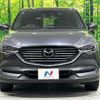 mazda cx-8 2018 -MAZDA--CX-8 3DA-KG2P--KG2P-126911---MAZDA--CX-8 3DA-KG2P--KG2P-126911- image 15