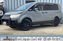 mitsubishi delica-d5 2010 -MITSUBISHI--Delica D5 DBA-CV4W--CV4W-0600270---MITSUBISHI--Delica D5 DBA-CV4W--CV4W-0600270-