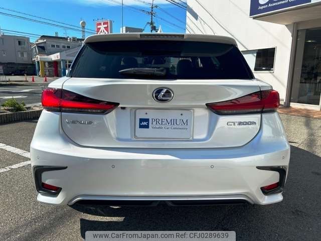 lexus ct 2019 -LEXUS 【神戸 346ﾊ 305】--Lexus CT DAA-ZWA10--ZWA10-2358244---LEXUS 【神戸 346ﾊ 305】--Lexus CT DAA-ZWA10--ZWA10-2358244- image 2