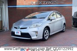 toyota prius 2012 -TOYOTA--Prius DAA-ZVW30--ZVW30-1575623---TOYOTA--Prius DAA-ZVW30--ZVW30-1575623-