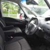 nissan serena 2014 -NISSAN--Serena HFC26-236589---NISSAN--Serena HFC26-236589- image 9