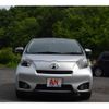 toyota iq 2012 CFJ1714127 image 2