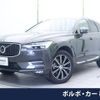 volvo xc60 2021 CFJ1577453 image 1