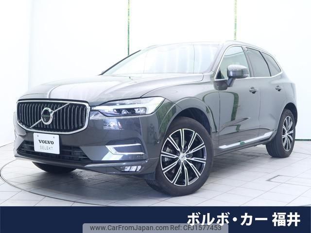 volvo xc60 2021 CFJ1577453 image 1