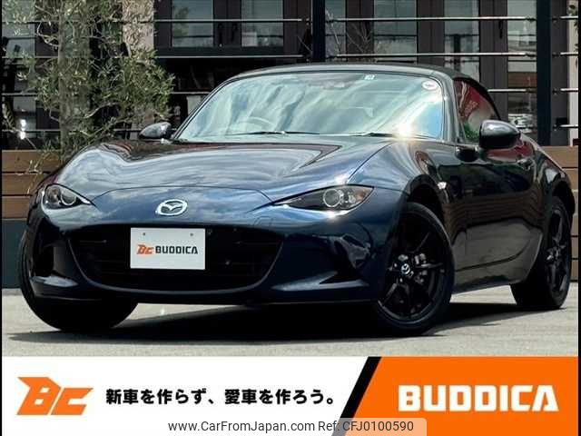 mazda roadster 2021 -MAZDA--Roadster 5BA-ND5RC--ND5RC-603679---MAZDA--Roadster 5BA-ND5RC--ND5RC-603679- image 1