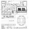 subaru sambar-truck 2022 CFJ0870355 image 3
