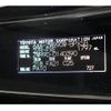 toyota voxy 2023 -TOYOTA--Voxy 6AA-ZWR90W--ZWR90-0140390---TOYOTA--Voxy 6AA-ZWR90W--ZWR90-0140390- image 6