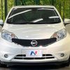 nissan note 2016 -NISSAN--Note DBA-E12--E12-472028---NISSAN--Note DBA-E12--E12-472028- image 15