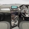 bmw 2-series 2016 -BMW--BMW 2 Series DBA-2A15--WBA2A32030V460239---BMW--BMW 2 Series DBA-2A15--WBA2A32030V460239- image 3