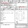 toyota prius 2014 quick_quick_DAA-ZVW30_ZVW30-1848656 image 21