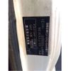 mitsubishi-fuso canter 2003 CFJ1490238 image 10