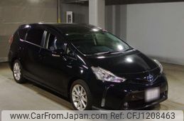 toyota prius-α 2015 quick_quick_DAA-ZVW40W_ZVW40-3107737